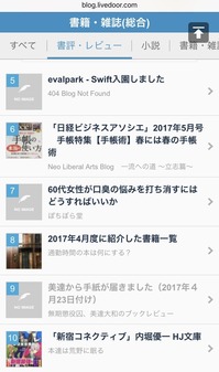 �֥�����󥭥󥰣�