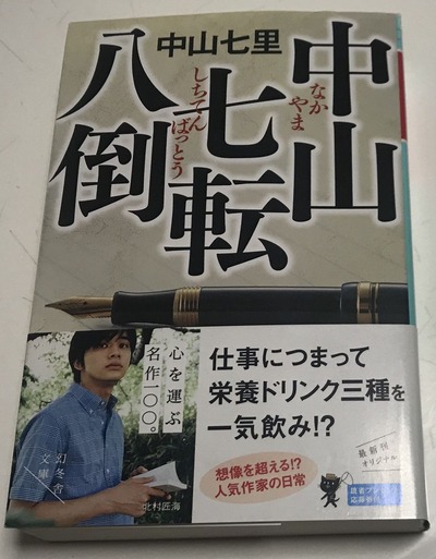 �滳��žȬ��