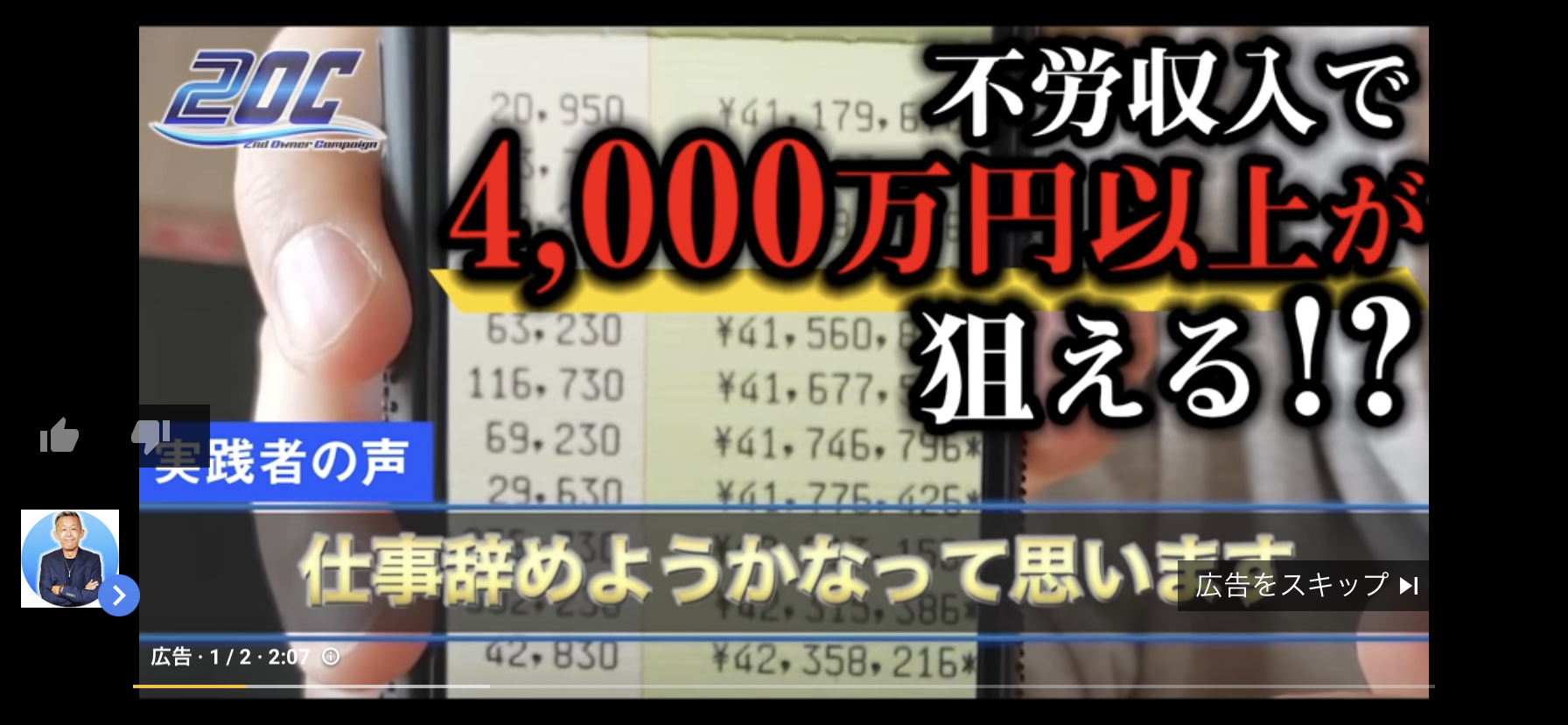 石臼碾き蕎麦 ふくね 印西市別所 蕎麦とラーメン食べ歩き と読書のブログ