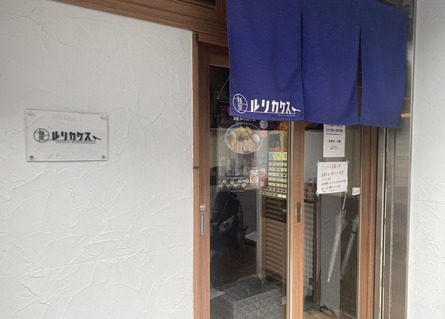 �Ͳ���ꥫ����