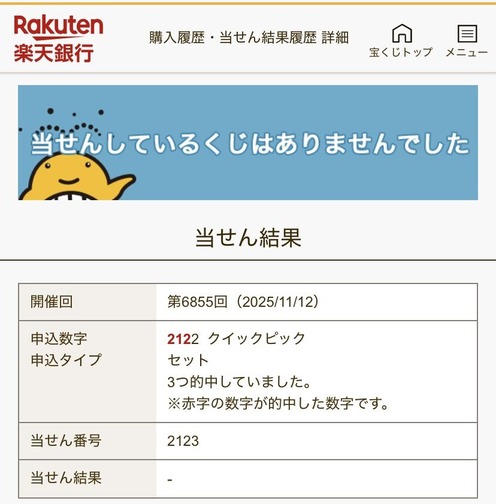 1�ְ㤤�Ǥ���