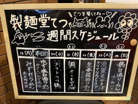 ���ꥹ�����塼��