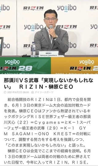 �����Υ˥塼��