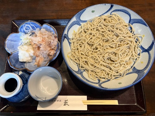 �������ʿ�̣�纬��