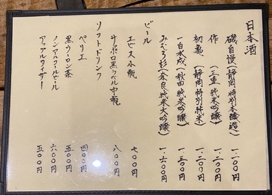 �����˥塼