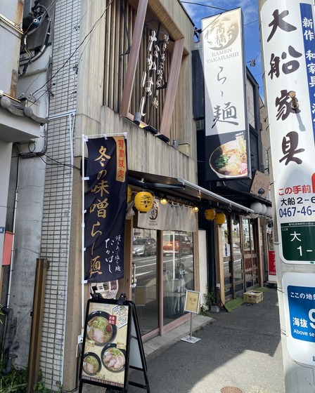 �Ƥ��������顼��󤿤��Ϥ�