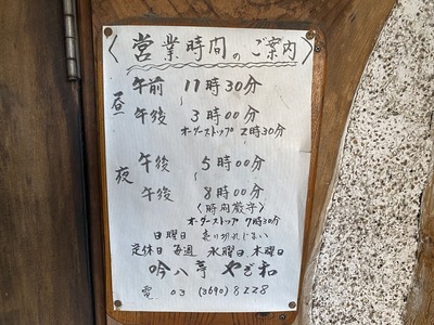 �ĶȻ��֤ʤ�