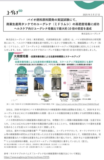 ��̩�����ܤ�����