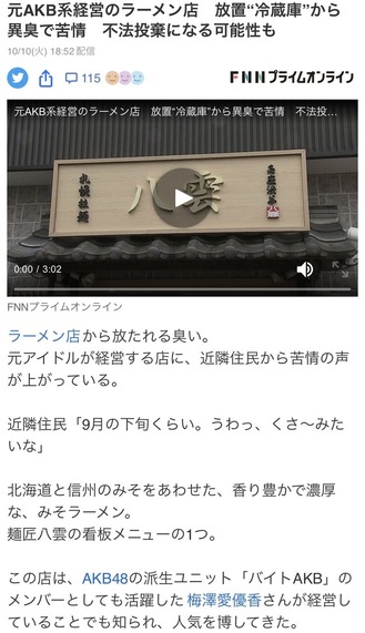 ��߷������