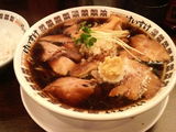 nikukesuke