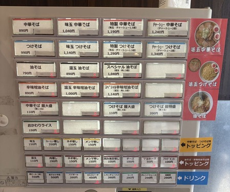 ���䵡