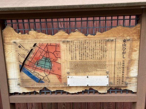 Å컳¤Ò¤¬¤·é¾Ãß