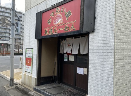 ��Ǥ�����