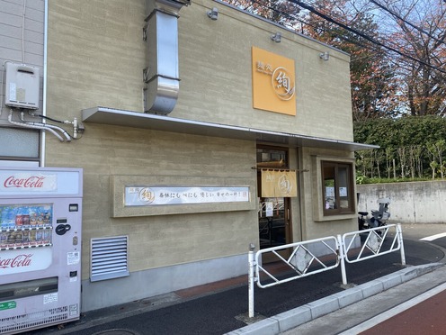 �ͽ� ���ʤ����