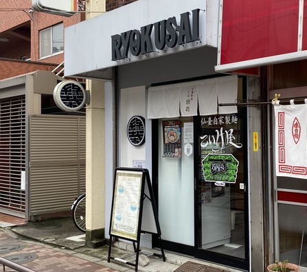 ���ʼ������ͤ�������ʬŹ �Ѻ�