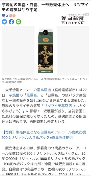 ��̸�礬�����ξ��ʤ��������