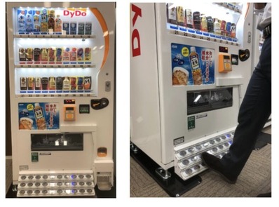 �����ɡ�