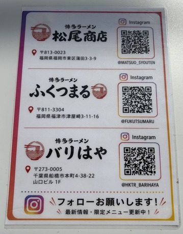 ���롼��Ź��