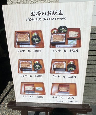 ������˥塼