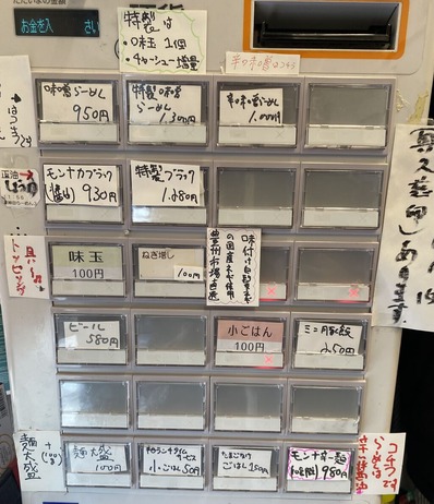 ���䵡