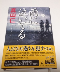 ���˵㤤�Ƥ�