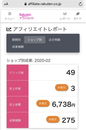 ���ե��ꥨ����