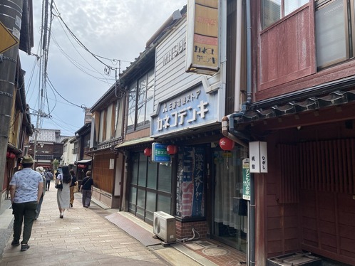 ¤Ò¤¬¤·Ãã²°³¹£²