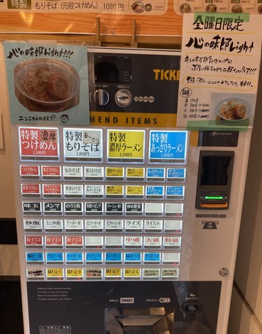 ���䵡
