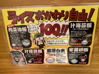 100�ߥ饤����������