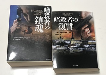 ���쥤�ޥ�