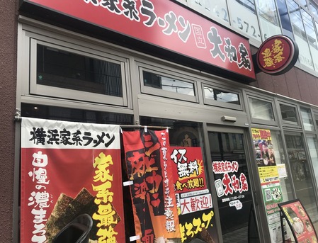 ���²ȹ�ΩŹ