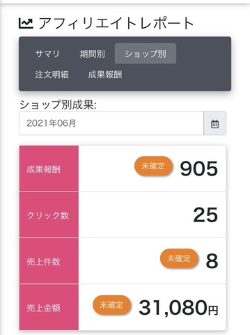 ���ե��ꥨ����