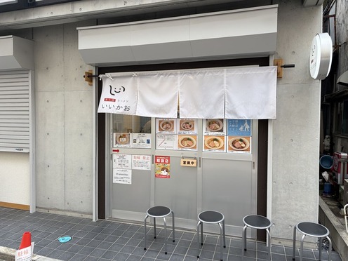 �顼��� ��������