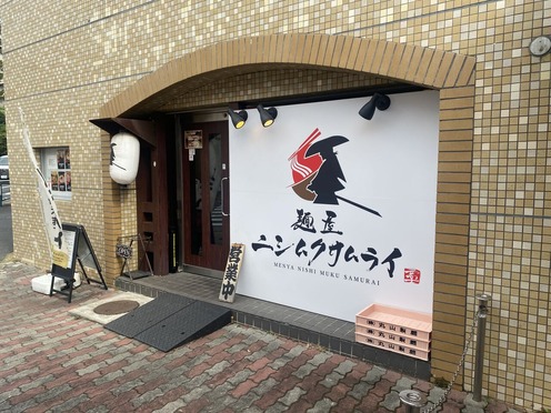 �Ͳ��˥��९����饤