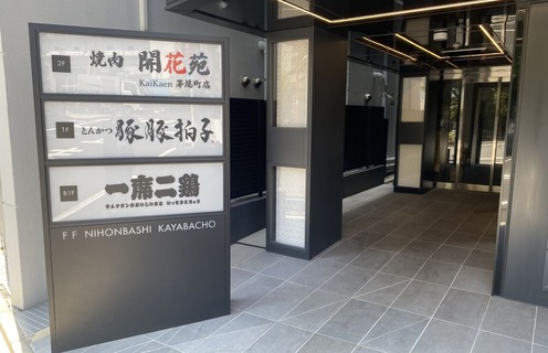 ���ֱ����ĮŹ