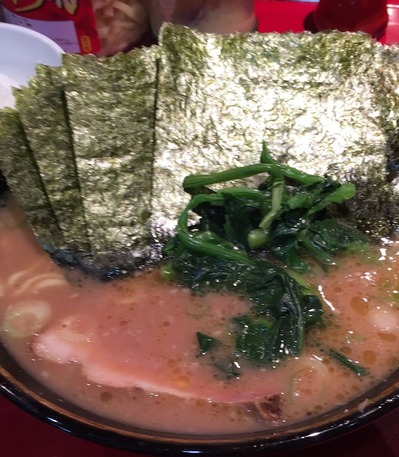 厚木家