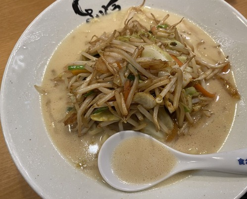 �µ����򥿥���