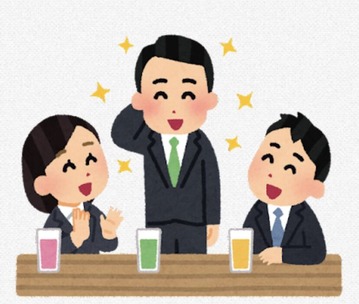 ���ԤǤ��礦����