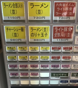 ��˥塼