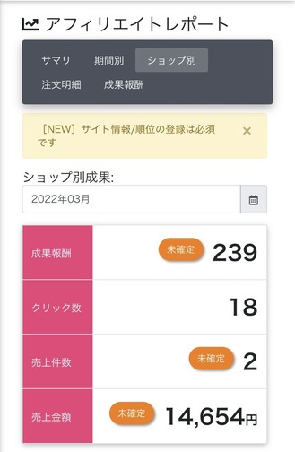 ����Υ��ե��ꥨ����