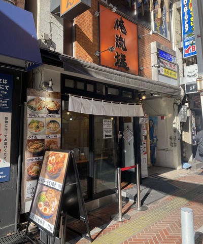 ��ή���顼��󿷽������Ź