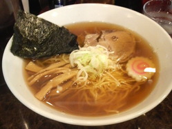 higasi