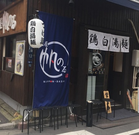 �Ͳ����Τ�