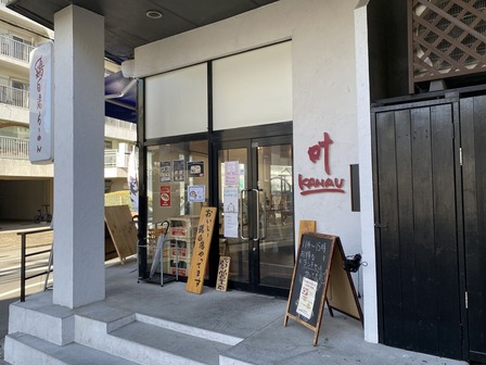 ������顼��� �� (KANAU)