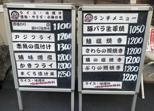 ���֤��ȥ�����˥塼