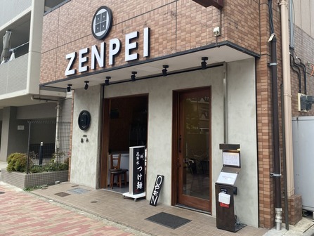 ������ ��ʿ