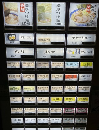 ���䵡
