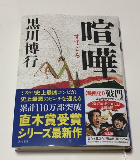 ���Ƥ���