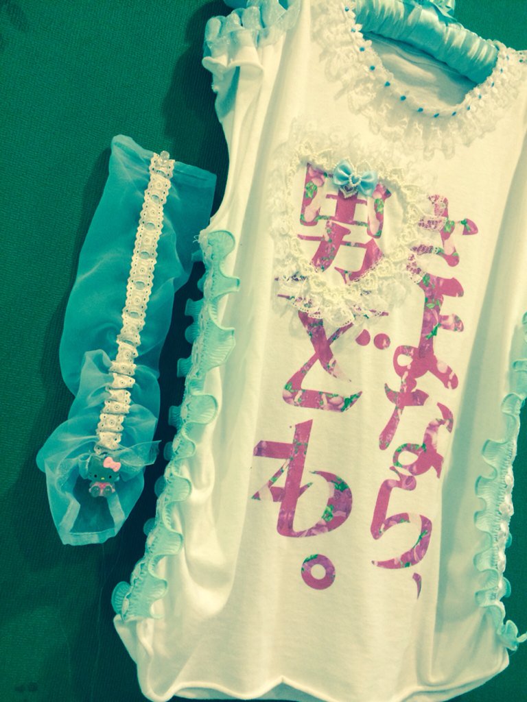 大森靖子ファンインタビュー その11 このみさん 音楽八分目 大森靖子ファンインタビュー その11 このみさん 音楽八分目