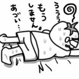 f126a906.gif